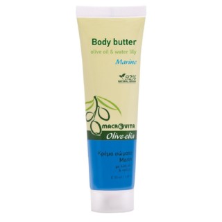 Olive.elia Body Butter Marine - Feuchtigkeitsspendende Körperbutter