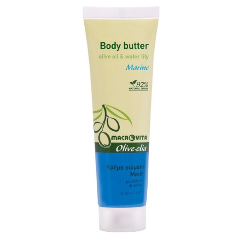 Olive.elia Body Butter Marine - Feuchtigkeitsspendende Körperbutter