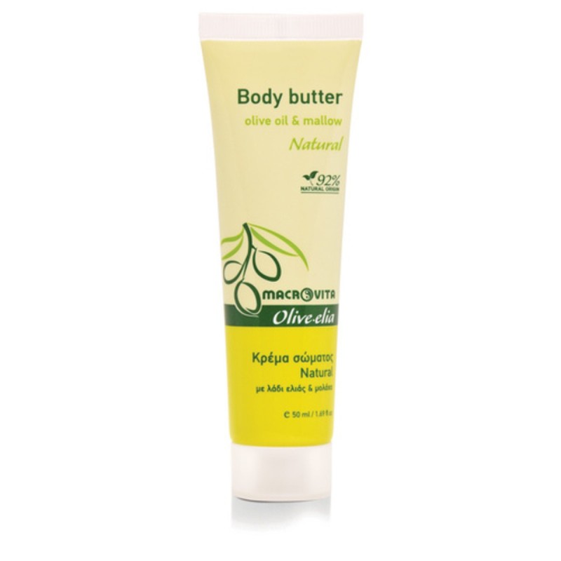 Olive.elia Körperbutter ohne Aroma | Für sensible Haut
