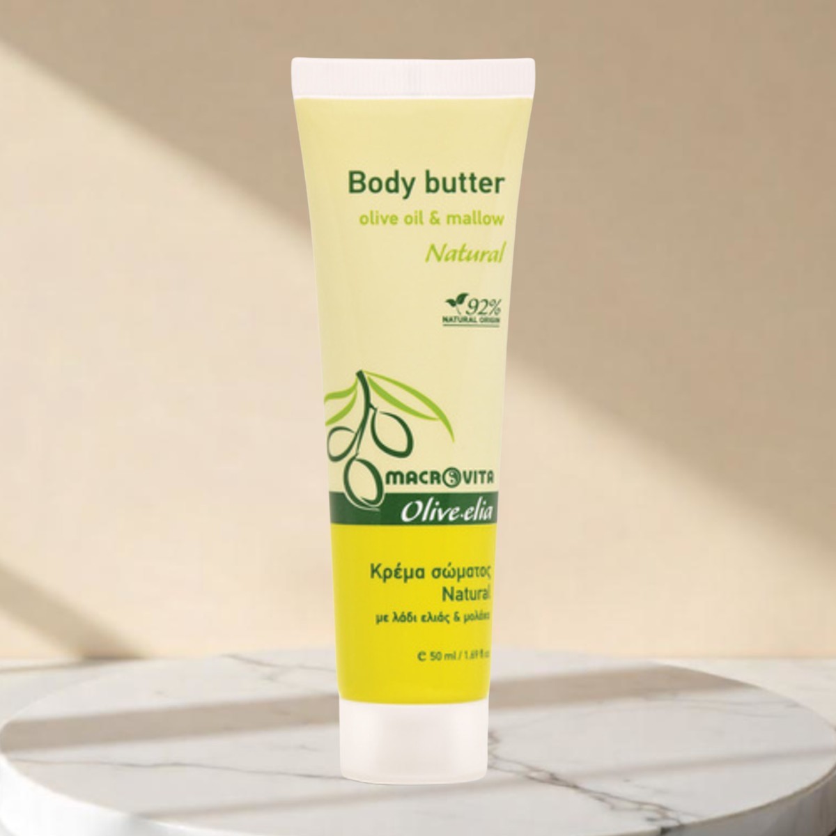 Olive.elia Körperbutter ohne Aroma | Für sensible Haut
