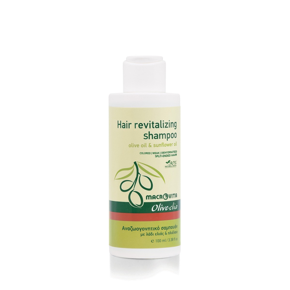 Olive.elia Hair Revitalizing Shampoo – Schutz & Glanz