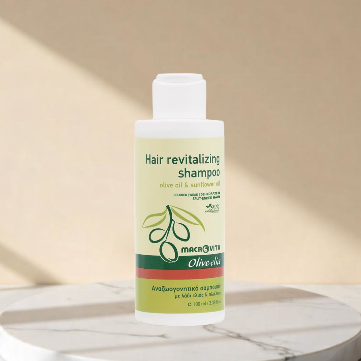 Olive.elia Hair Revitalizing Shampoo – Schutz & Glanz