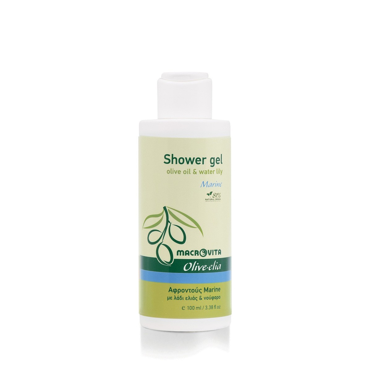 Duschgel Marine - Olivenöl-basierte Pflege von Olive-elia