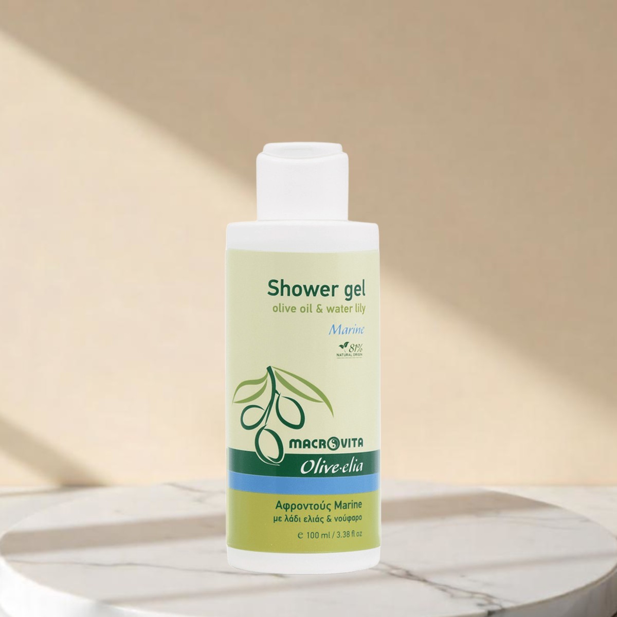 Duschgel Marine - Olivenöl-basierte Pflege von Olive-elia