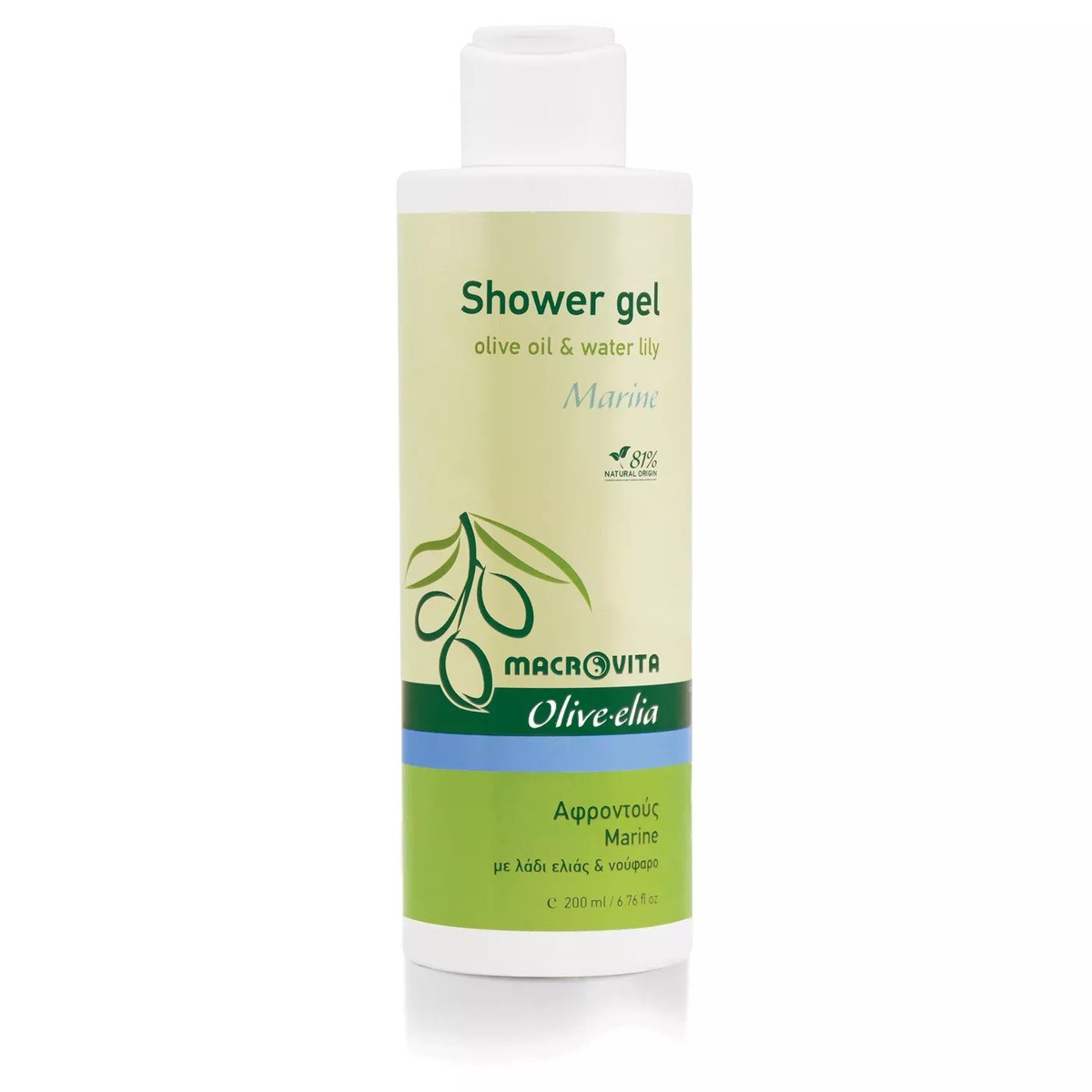 Duschgel Marine - Olivenöl-basierte Pflege von Olive-elia