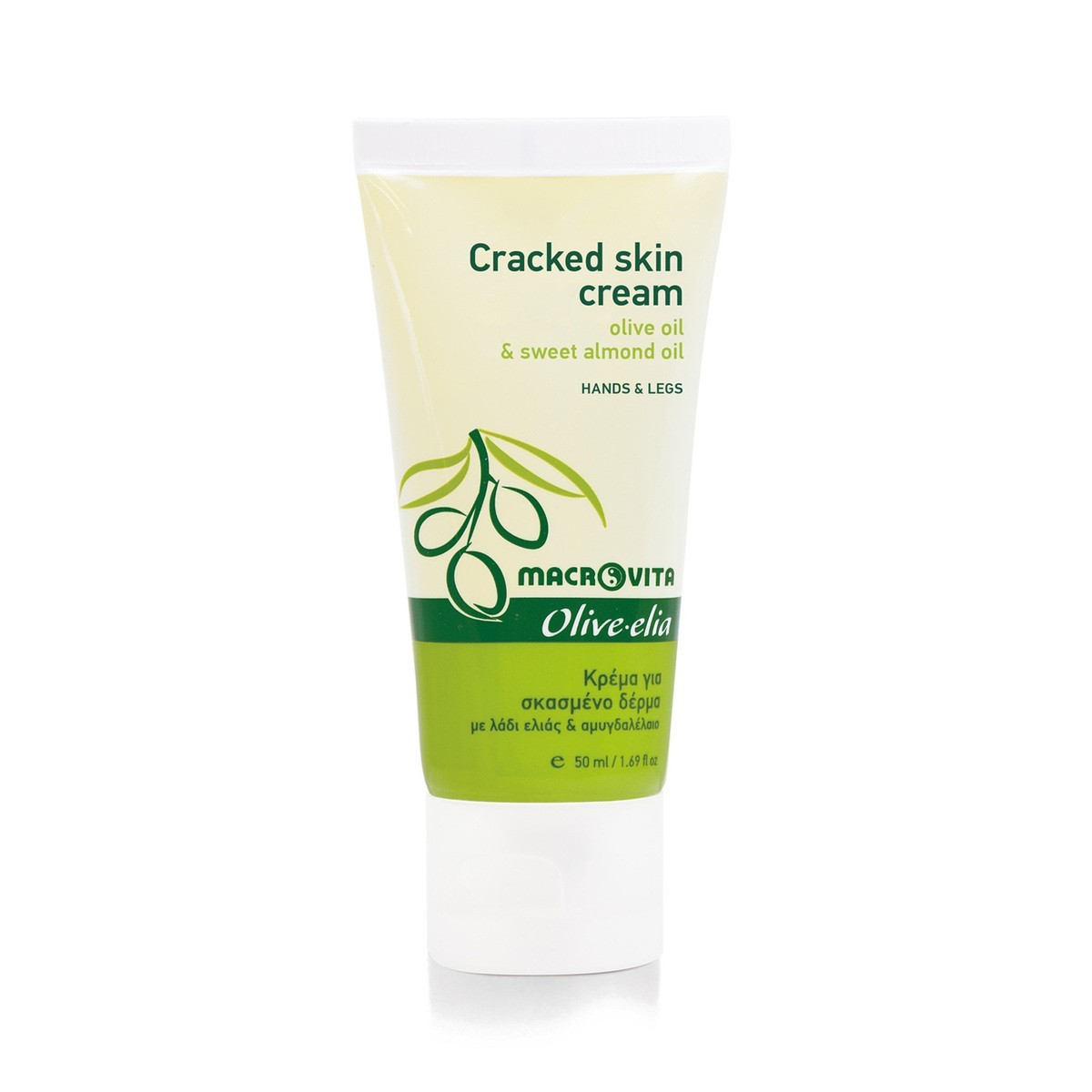 Creme für rissige Haut | Olive-elia – Intensivpflege für rissige Haut