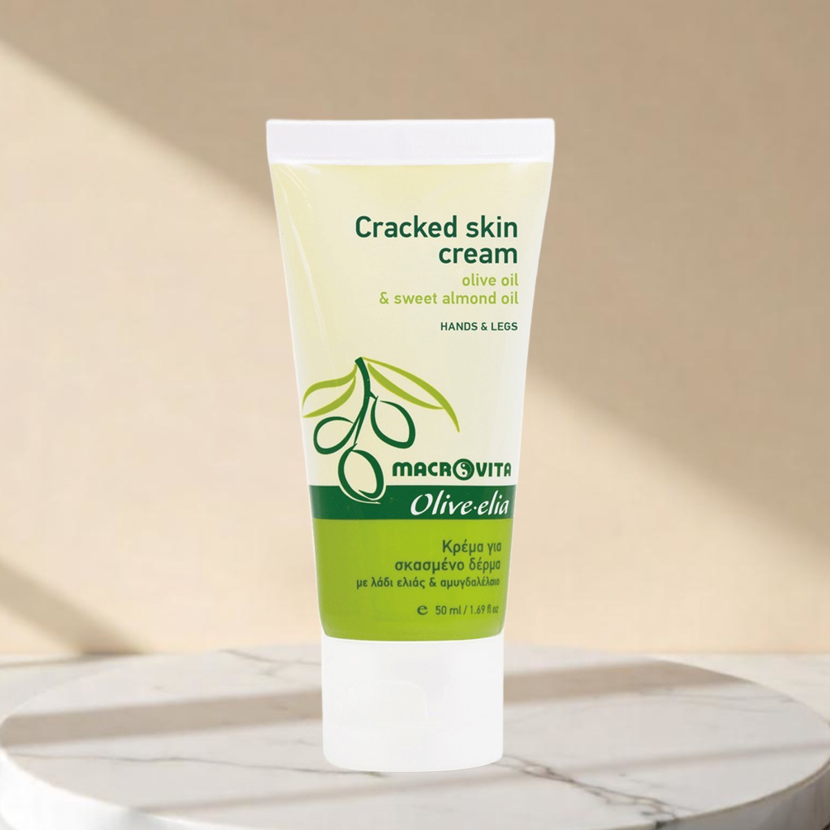 Creme für rissige Haut | Olive-elia – Intensivpflege für rissige Haut