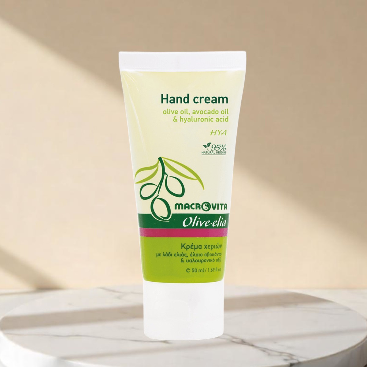 Oliv.elia Hand Creme HYA – Intensive Feuchtigkeitspflege