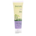 Olive.elia Body Butter Aura 50ml