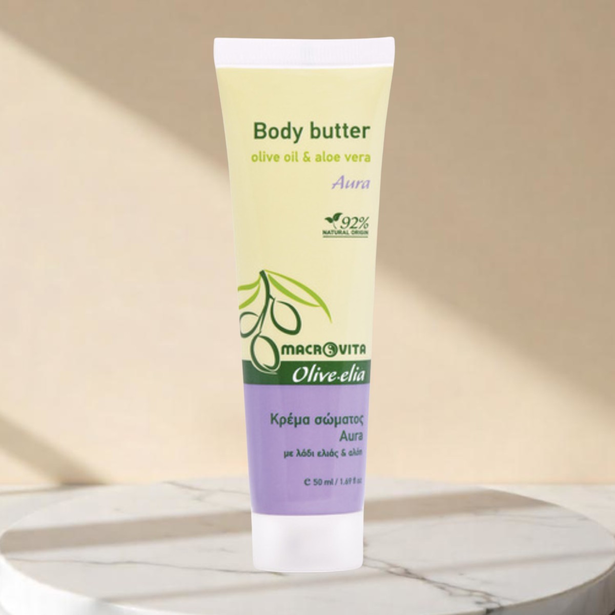 Body Butter Aura von Oliv.elia 50ml - für strahlende Haut
