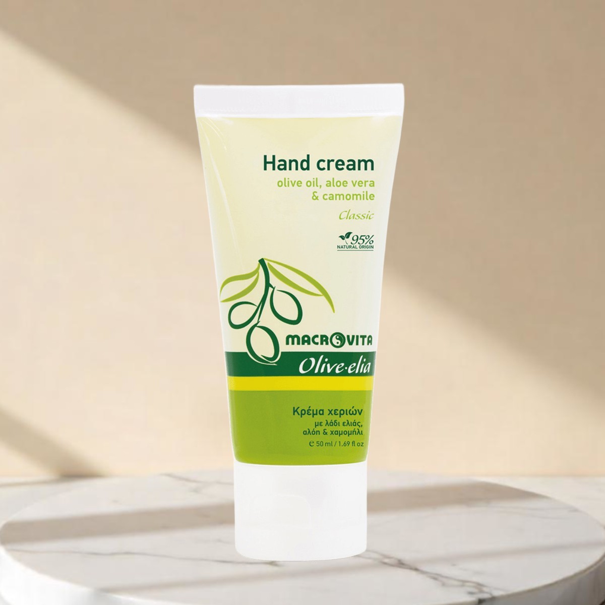Olive.elia Hand Creme Classic – Samtweiche Hände