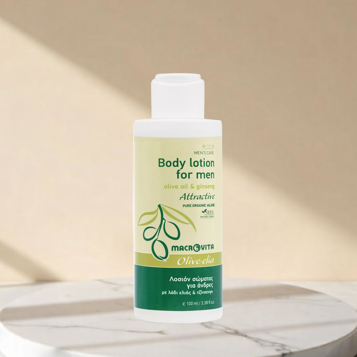 Olive.elia Body Lotion for Men Attractive – Pflege für IHN