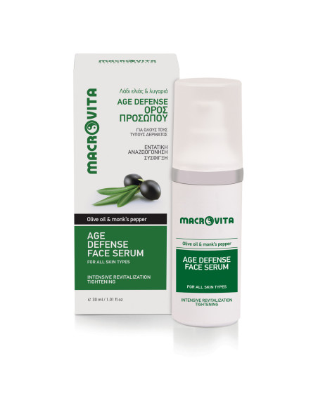 Macrovita Anti-Aging Gesichtsserum Macroviva