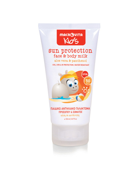 31229_Macrovita_Sonnencreme-Milch Gesicht& Körper SPF 50_150ml_Macroviva1