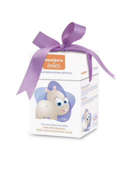 35751_Macrovita_Geschenkset Babies_Macroviva 1