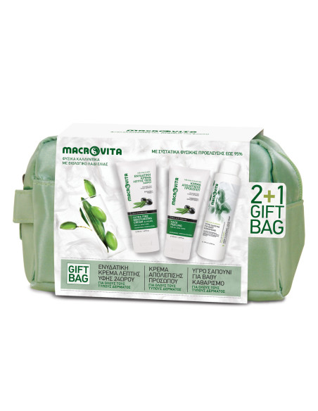 35719_Macrovita_Geschenkset Gesichtspflege 4_Macroviva 1