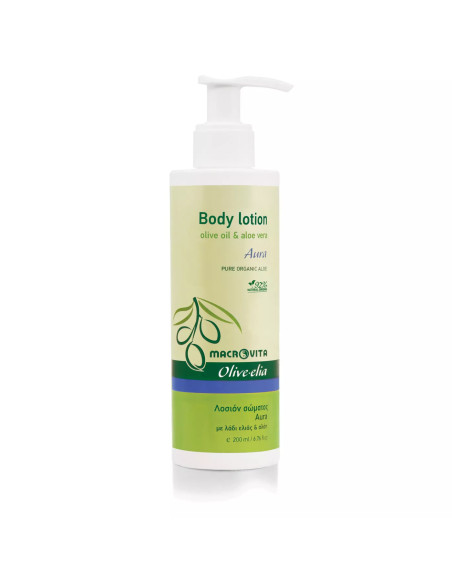 33073_Olive elia_Body lotion Aura 200ml_Macroviva 1