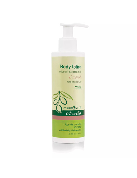 33096_Olive elia_Body lotion Coconut 200ml_Macroviva 1