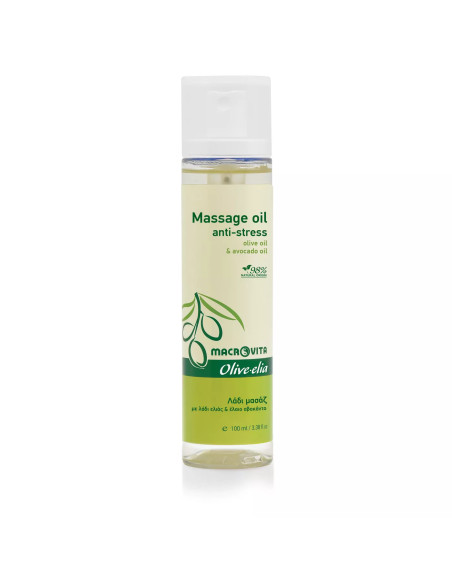 33063_Olive elia_Massage öl anti-stress 100ml_Macroviva 1