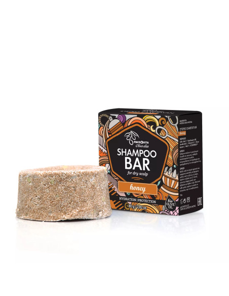 33320_Olive elia_Shampoo Bar Honig_Macroviva 2