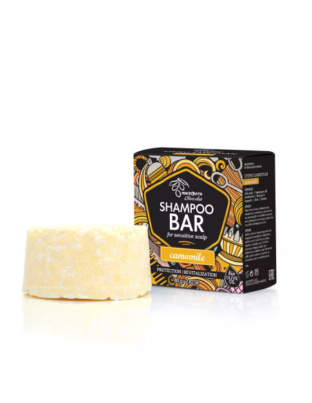 33321_Olive elia_Shampoo-Bar Kamille_Macroviva 1