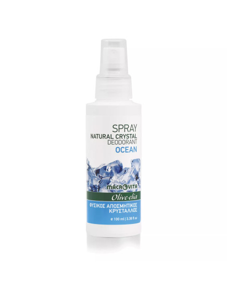 Deodorant Spray Ocean | Frische Düfte von Olive-elia