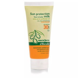 Sonnencreme LSF30 - Schutz & Pflege mit Olive-elia