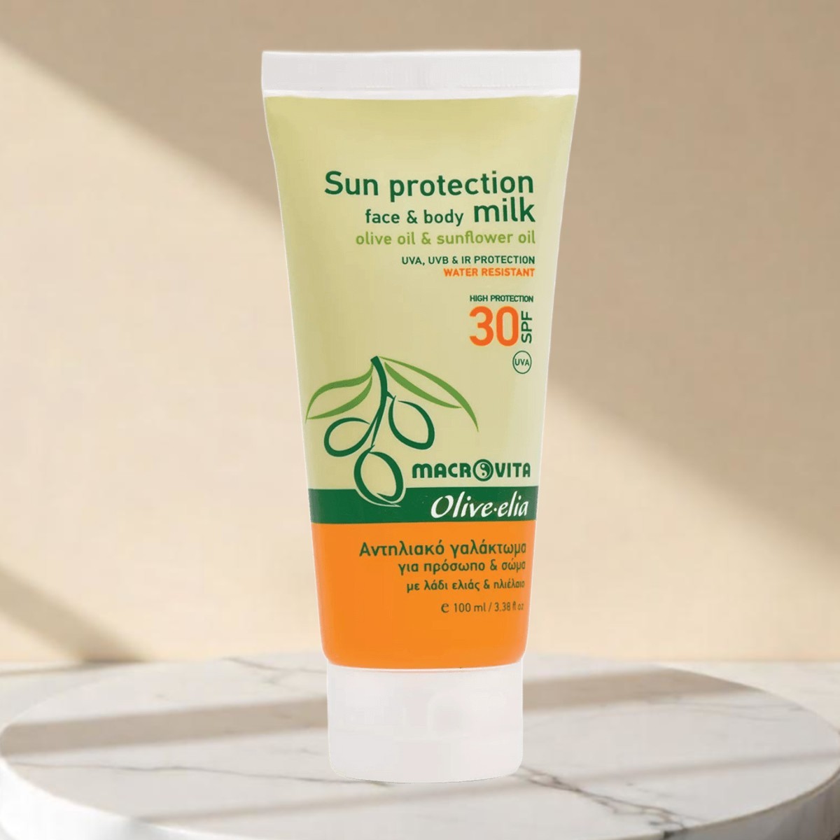 Sonnencreme LSF30 - Schutz & Pflege mit Olive-elia