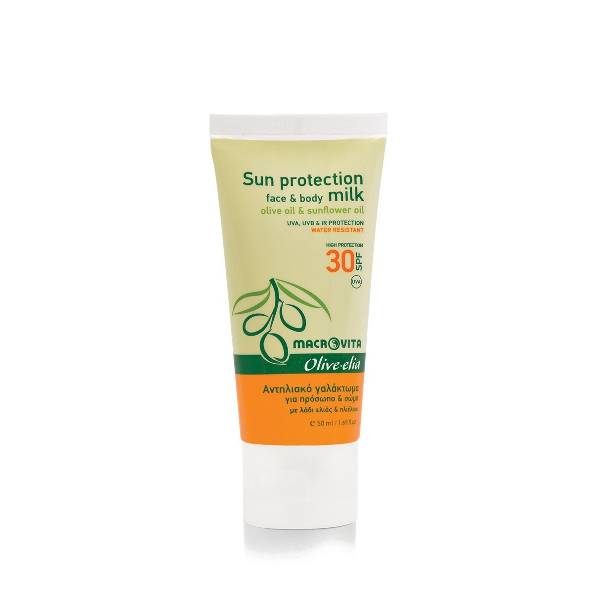Sonnencreme LSF30 | Schutz & Pflege mit Olive-elia