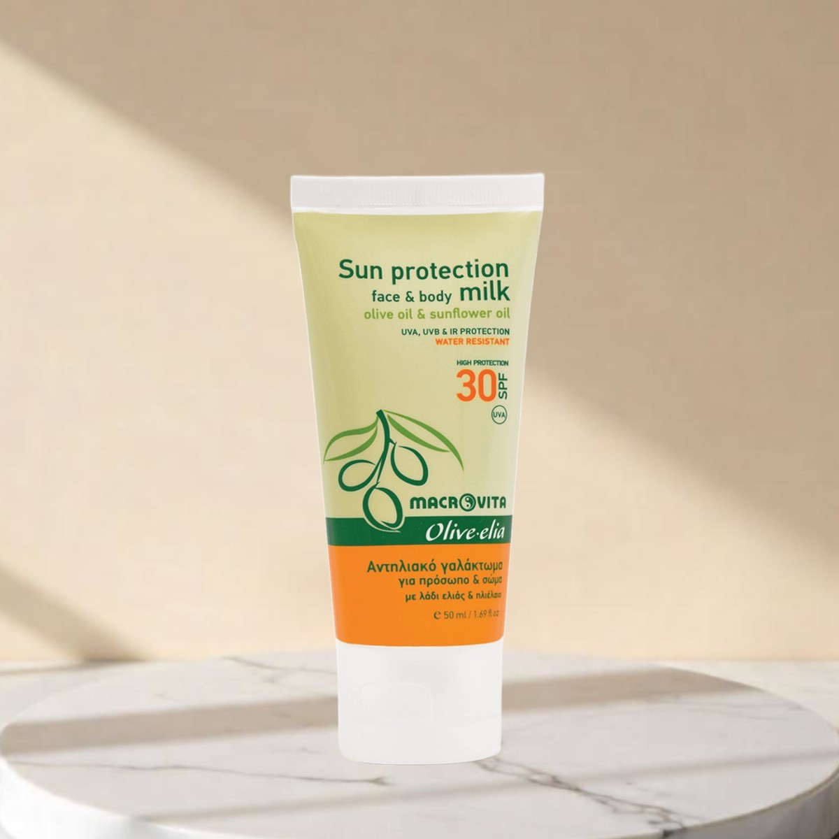 Sonnencreme LSF30 | Schutz & Pflege mit Olive-elia