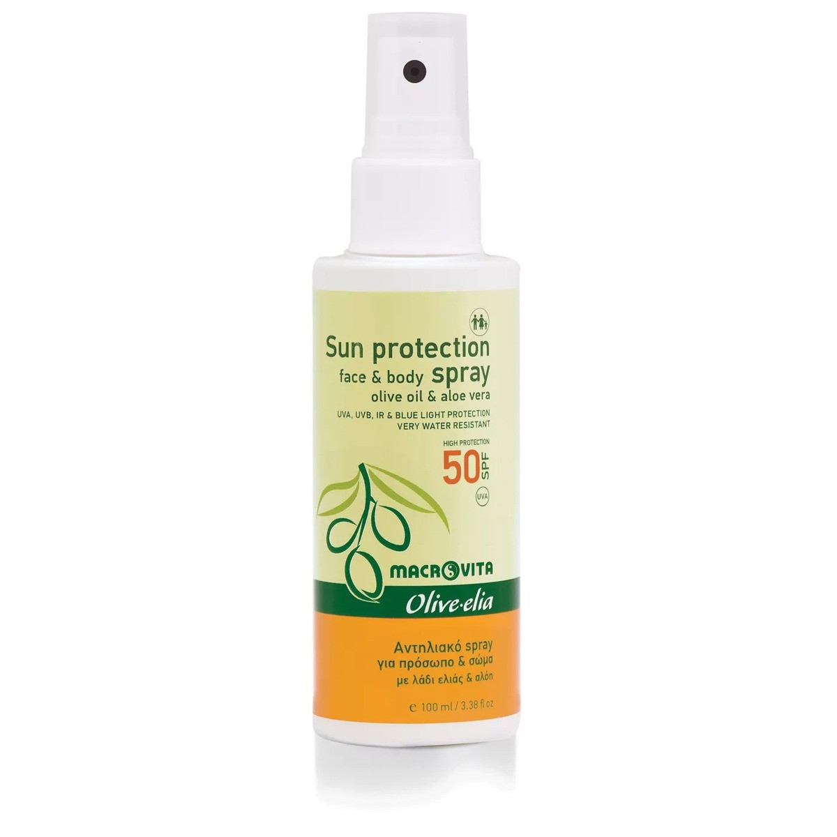 Olive.elia Sonnenschutzspray Gesicht & Körper LSF 50 | UV-Schutz