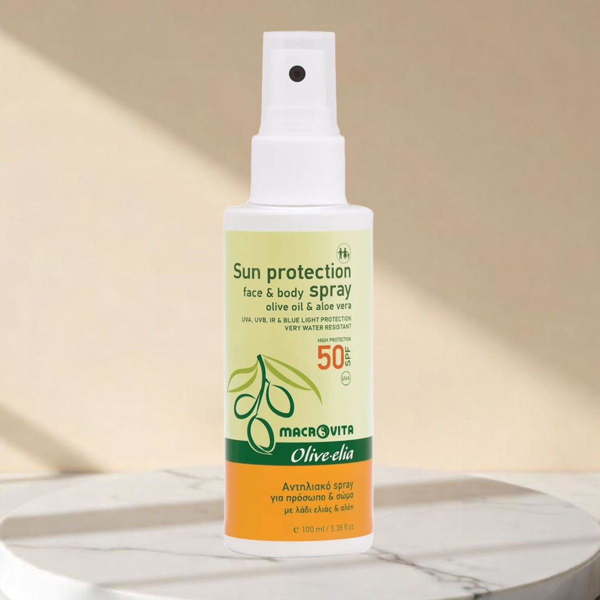 Olive.elia Sonnenschutzspray Gesicht & Körper LSF 50 | UV-Schutz