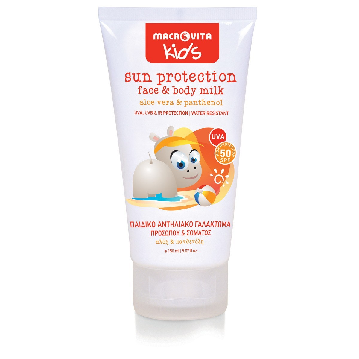 Macrovita Sonnencreme LSF50 | Gesicht & Körper | Hoher Schutz