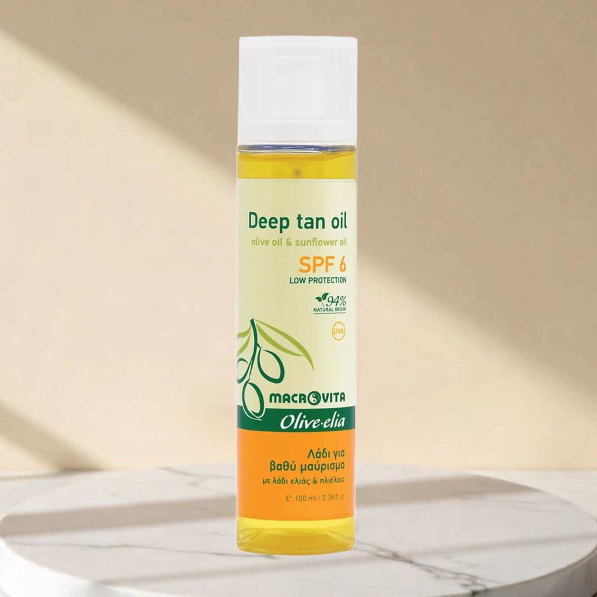 Olive.elia Tiefbräunungs-Öl LSF 6 | Für eine tiefe, natürliche Bräune