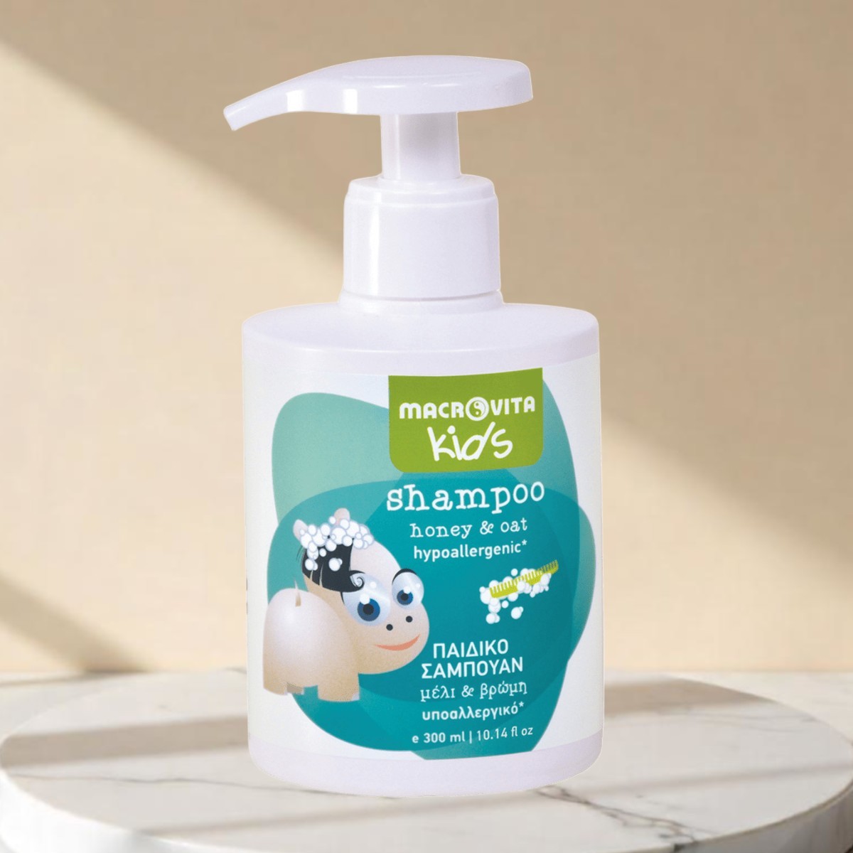 Macrovita Kinder Shampoo - Sanfte Haarpflege für Kinder