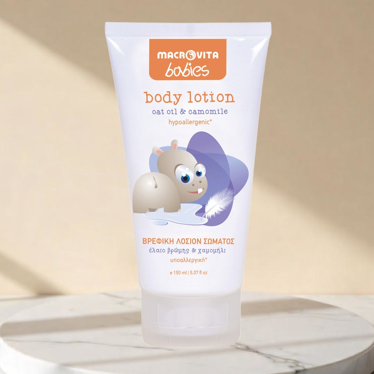 Macrovita Baby Körperlotion – Sanfte Pflege