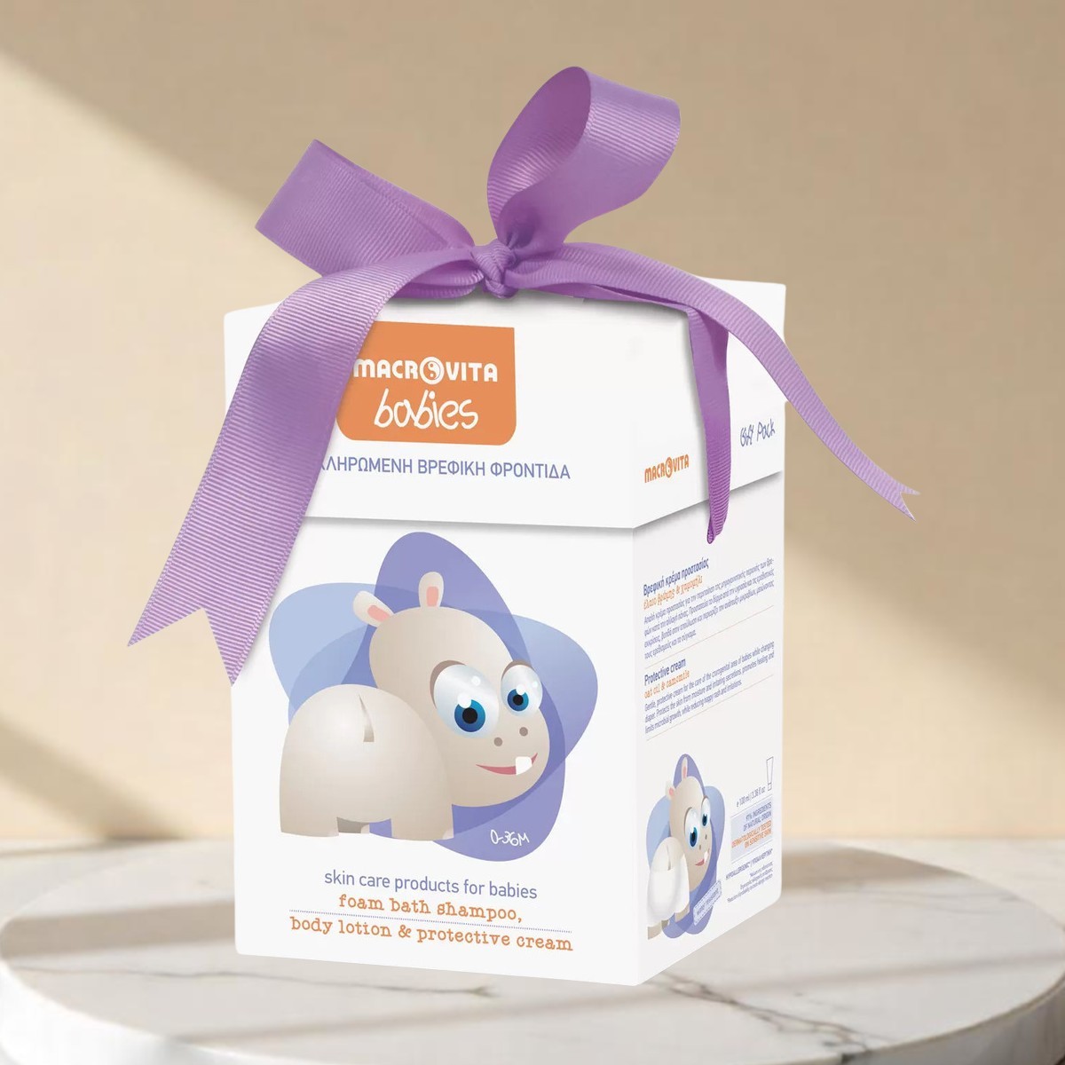 Macrovita Baby Pflegeset - Shampoo, Lotion, Creme