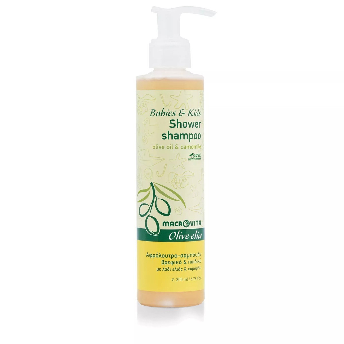 Olive.elia Baby & Kinder Duschshampoo – Sanfte Pflege für Haut & Haar