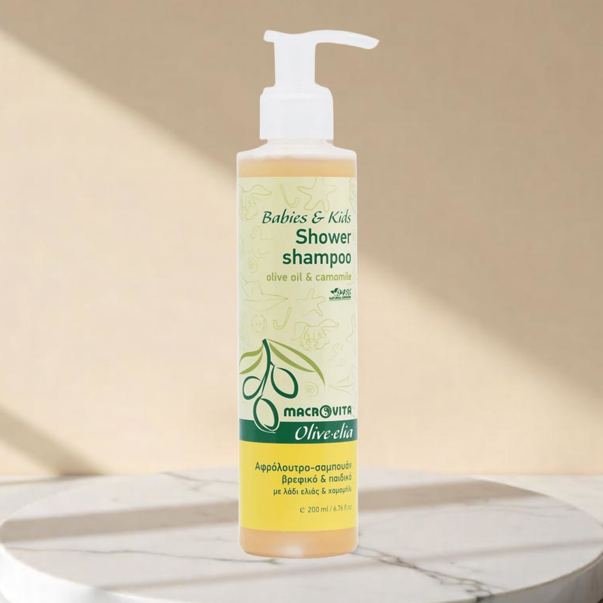 Olive.elia Baby & Kinder Duschshampoo – Sanfte Pflege für Haut & Haar