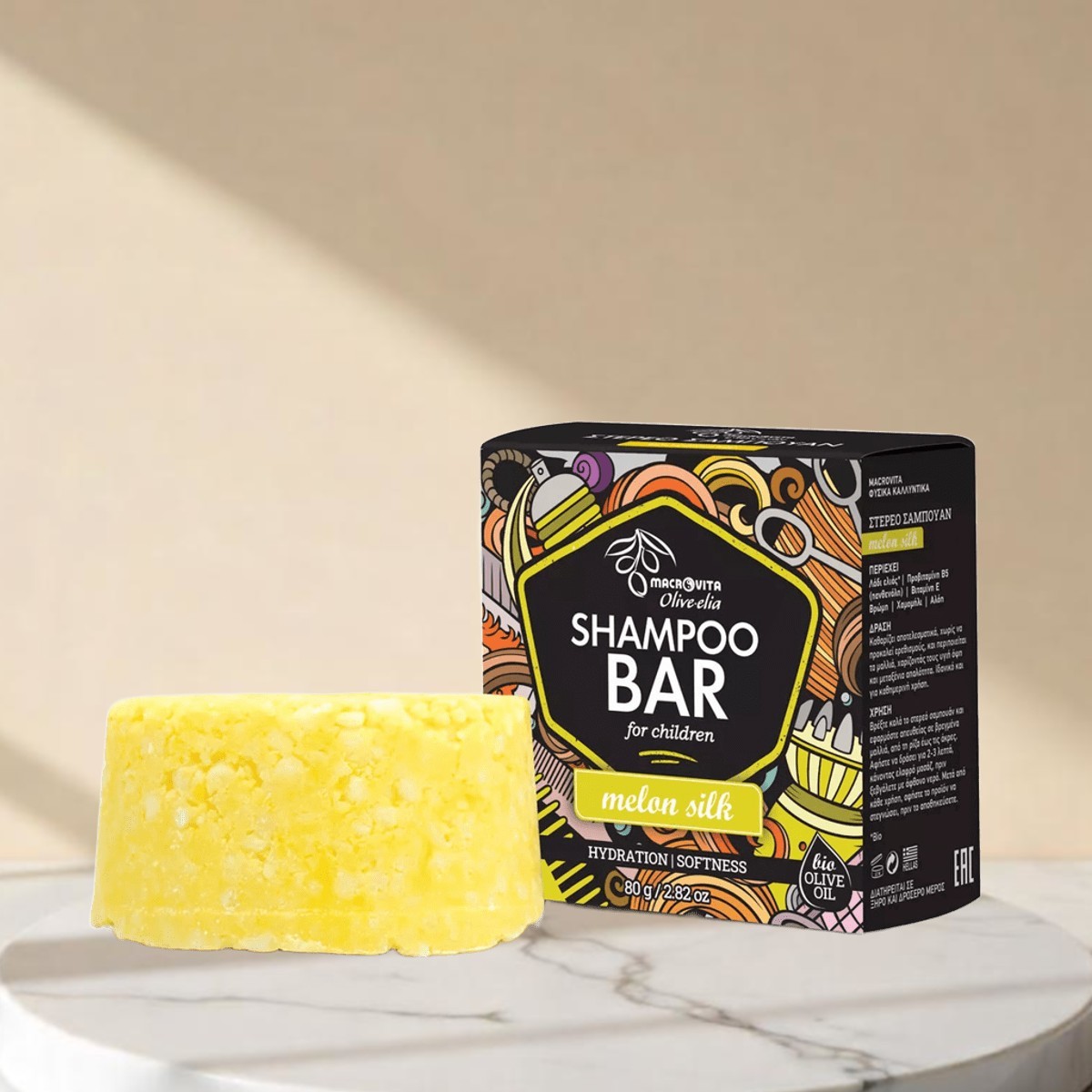 Olive.elia Shampoo Bar Melone & Seide | Für Kinder