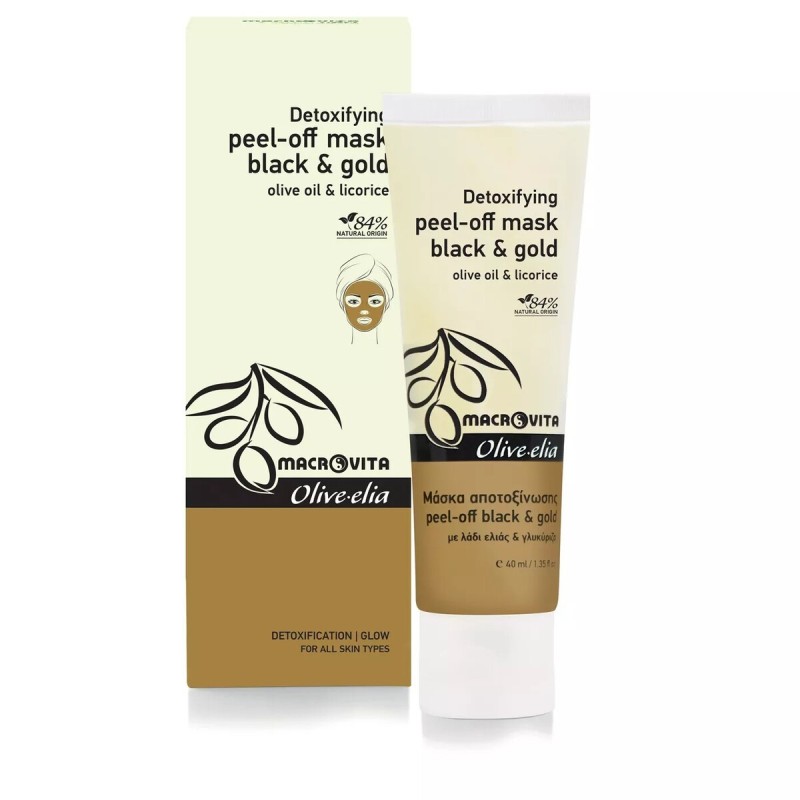 Olive.elia Detox Maske Schwarz & Gold | Tiefenreinigung